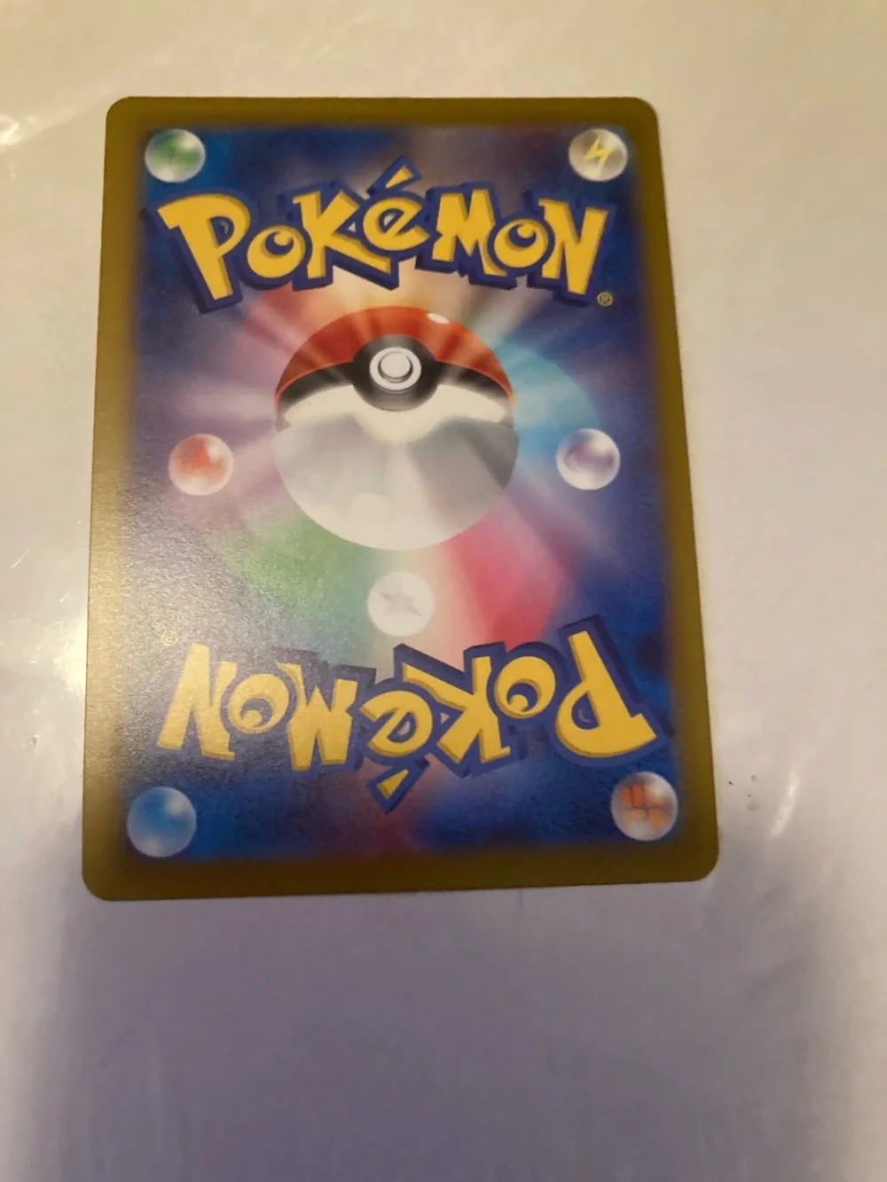 JAPANESE Pokemon Blue Teal Nidoran♀ Trading Card